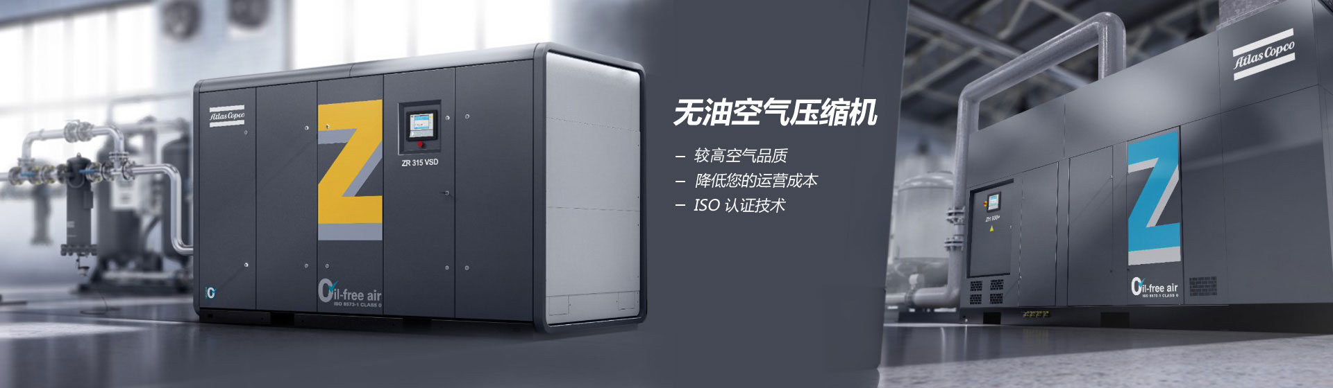 泰安海蘭德太陽(yáng)能有限公司