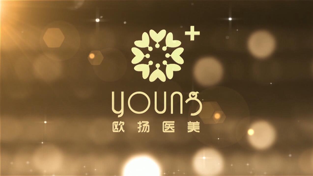 歐揚醫(yī)美