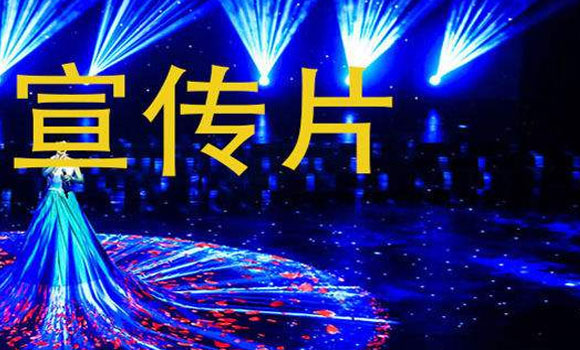 影視后期剪輯如何抄出自己的風格